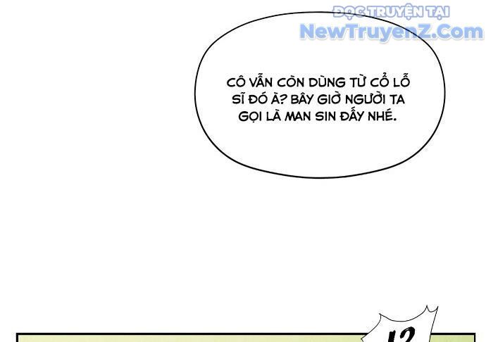 Cửa Hàng Đồ Cổ Tương Lai: Chapter 15
