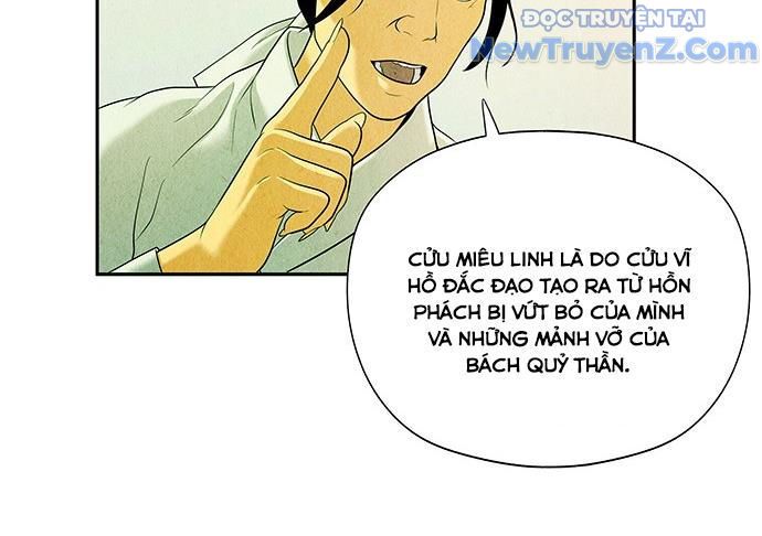 Cửa Hàng Đồ Cổ Tương Lai: Chapter 15
