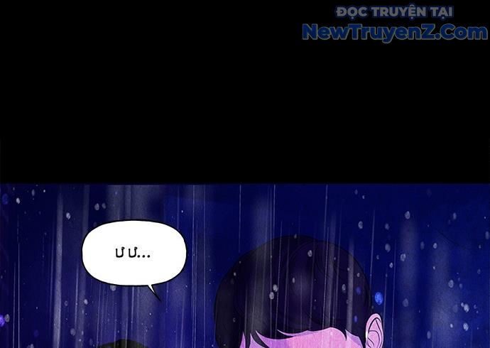Cửa Hàng Đồ Cổ Tương Lai: Chapter 16