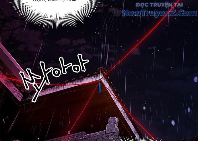 Cửa Hàng Đồ Cổ Tương Lai: Chapter 16