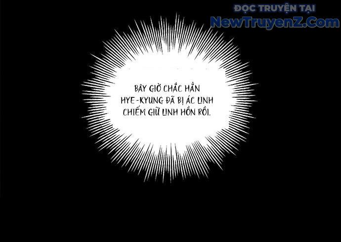 Cửa Hàng Đồ Cổ Tương Lai: Chapter 16