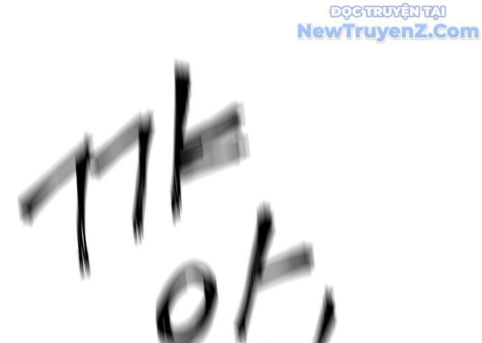 Cửa Hàng Đồ Cổ Tương Lai: Chapter 17