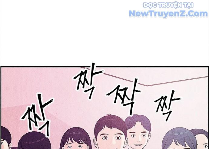 Cửa Hàng Đồ Cổ Tương Lai: Chapter 17