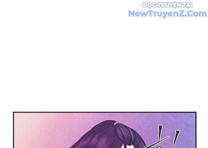 Cửa Hàng Đồ Cổ Tương Lai: Chapter 17