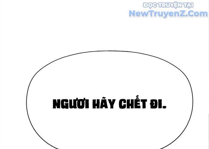 Cửa Hàng Đồ Cổ Tương Lai: Chapter 17