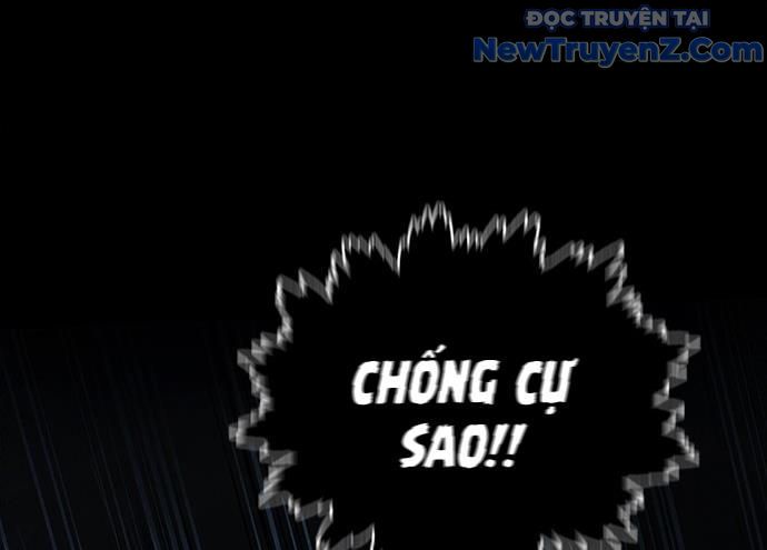 Cửa Hàng Đồ Cổ Tương Lai: Chapter 18