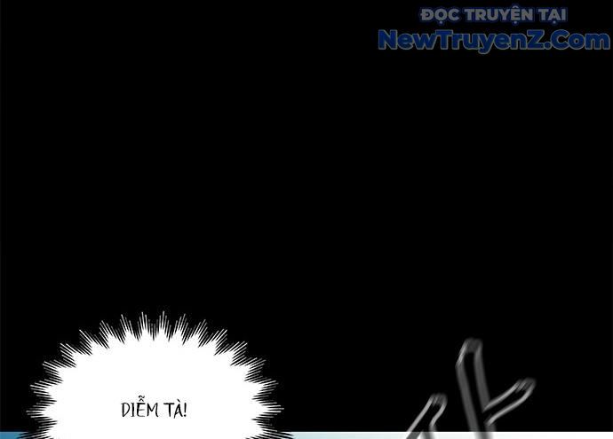Cửa Hàng Đồ Cổ Tương Lai: Chapter 18
