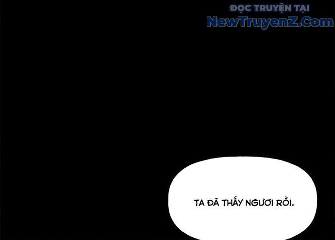 Cửa Hàng Đồ Cổ Tương Lai: Chapter 18