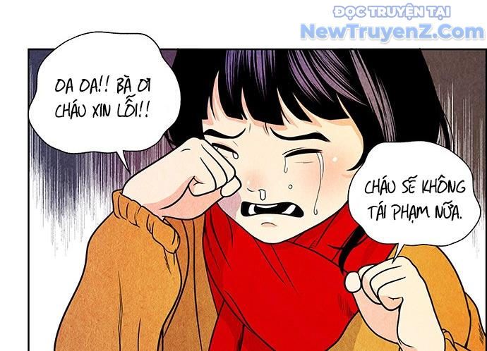 Cửa Hàng Đồ Cổ Tương Lai: Chapter 2