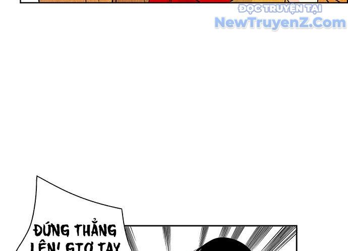 Cửa Hàng Đồ Cổ Tương Lai: Chapter 2