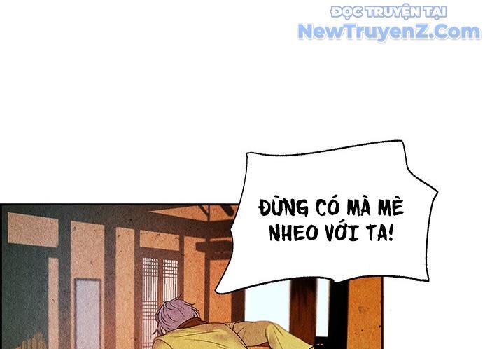 Cửa Hàng Đồ Cổ Tương Lai: Chapter 2