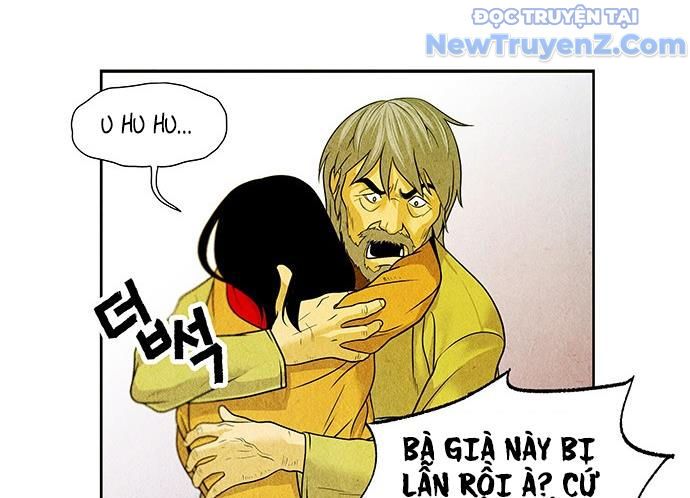 Cửa Hàng Đồ Cổ Tương Lai: Chapter 2