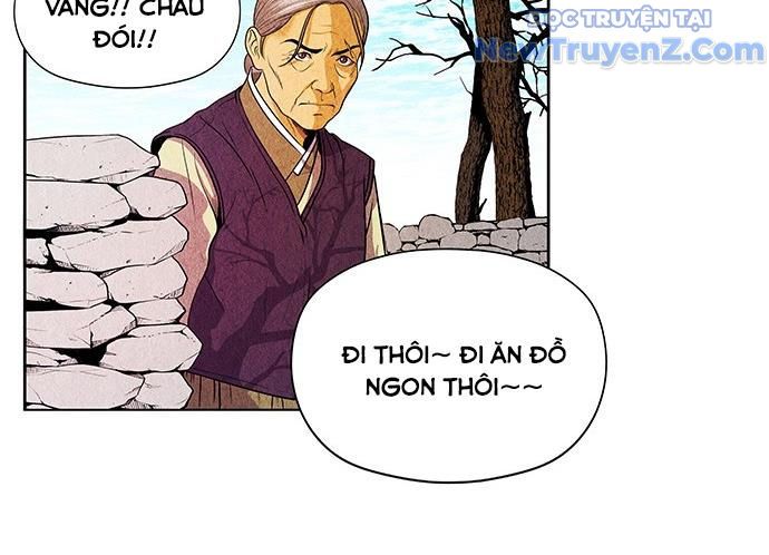 Cửa Hàng Đồ Cổ Tương Lai: Chapter 2