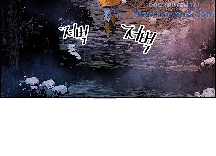 Cửa Hàng Đồ Cổ Tương Lai: Chapter 2