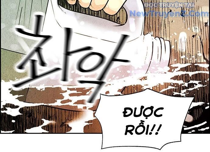 Cửa Hàng Đồ Cổ Tương Lai: Chapter 2