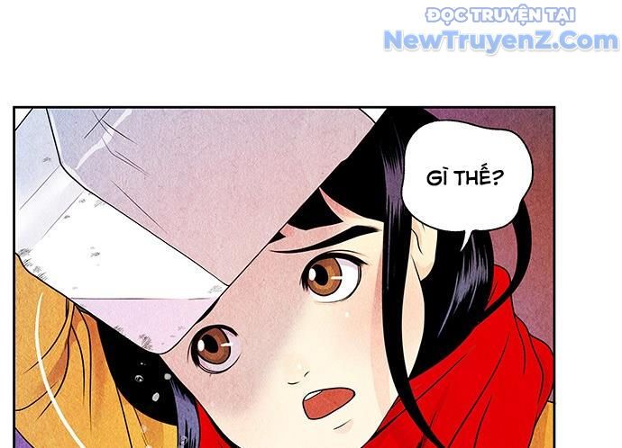 Cửa Hàng Đồ Cổ Tương Lai: Chapter 2