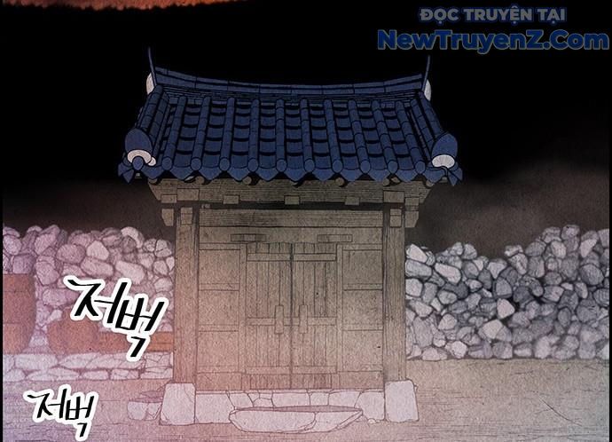 Cửa Hàng Đồ Cổ Tương Lai: Chapter 2