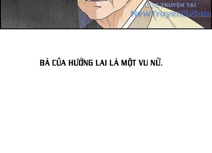 Cửa Hàng Đồ Cổ Tương Lai: Chapter 2