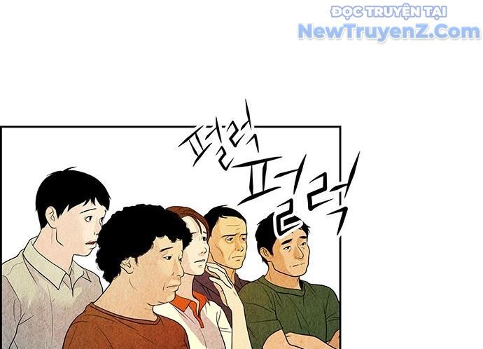Cửa Hàng Đồ Cổ Tương Lai: Chapter 2