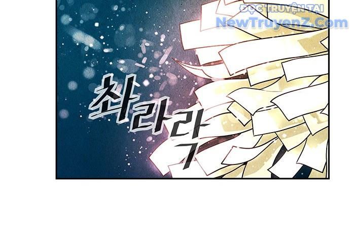 Cửa Hàng Đồ Cổ Tương Lai: Chapter 2
