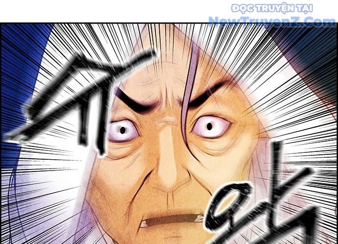 Cửa Hàng Đồ Cổ Tương Lai: Chapter 2