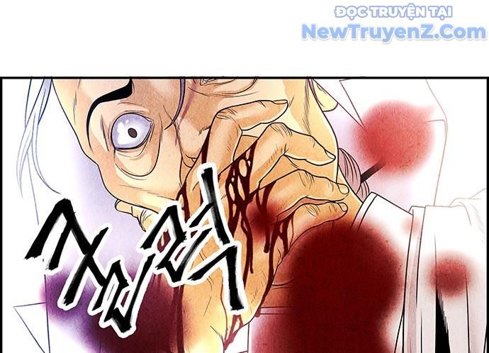 Cửa Hàng Đồ Cổ Tương Lai: Chapter 2