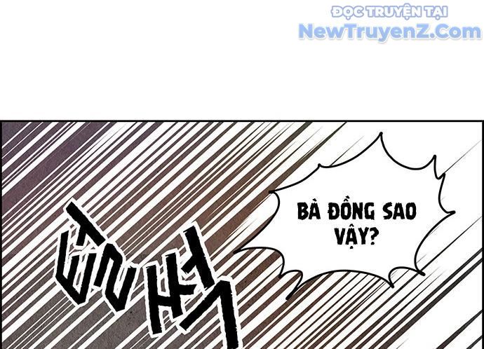 Cửa Hàng Đồ Cổ Tương Lai: Chapter 2