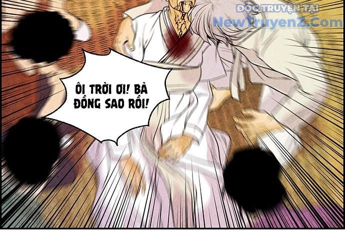 Cửa Hàng Đồ Cổ Tương Lai: Chapter 2