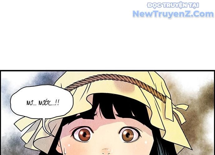 Cửa Hàng Đồ Cổ Tương Lai: Chapter 2