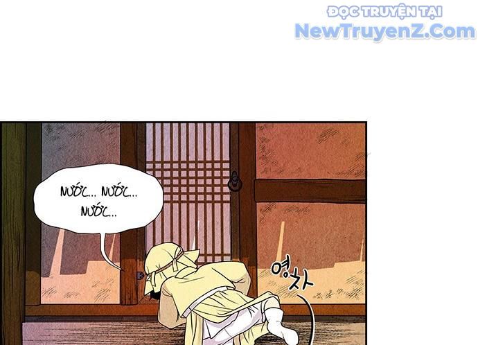 Cửa Hàng Đồ Cổ Tương Lai: Chapter 2