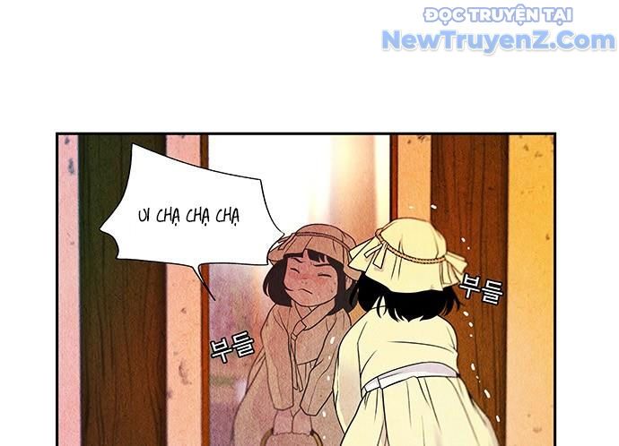 Cửa Hàng Đồ Cổ Tương Lai: Chapter 2