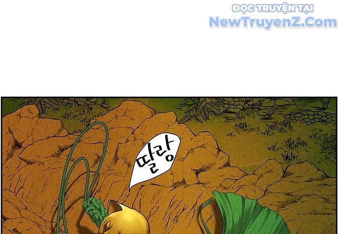 Cửa Hàng Đồ Cổ Tương Lai: Chapter 20