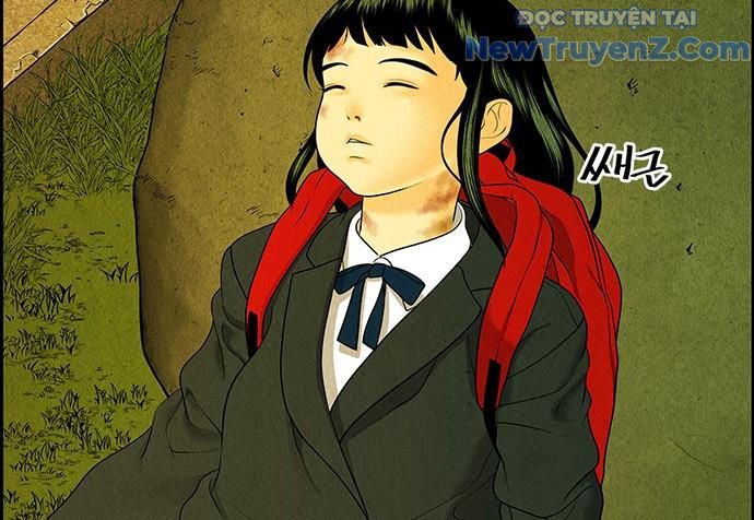 Cửa Hàng Đồ Cổ Tương Lai: Chapter 20