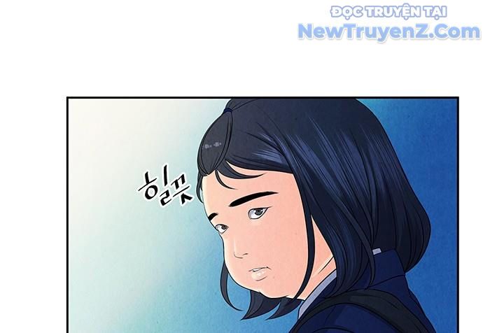 Cửa Hàng Đồ Cổ Tương Lai: Chapter 20