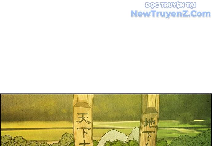 Cửa Hàng Đồ Cổ Tương Lai: Chapter 20