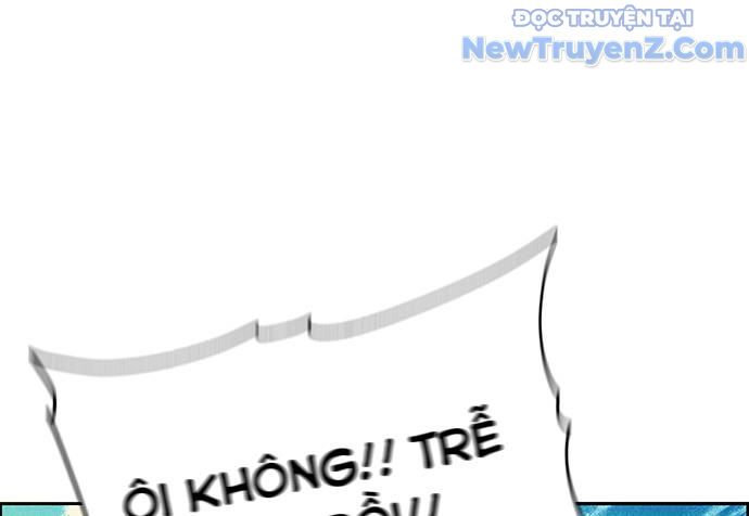 Cửa Hàng Đồ Cổ Tương Lai: Chapter 20