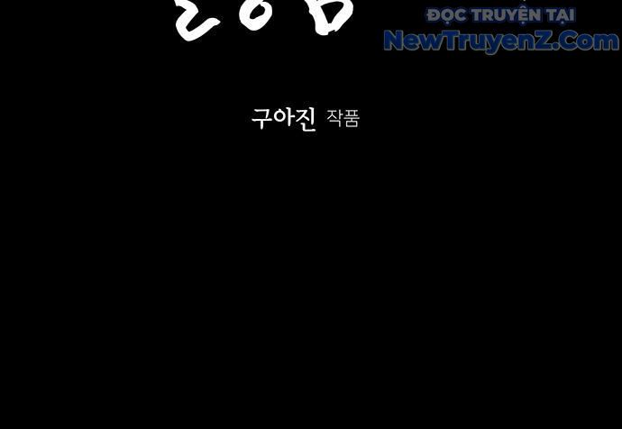 Cửa Hàng Đồ Cổ Tương Lai: Chapter 20