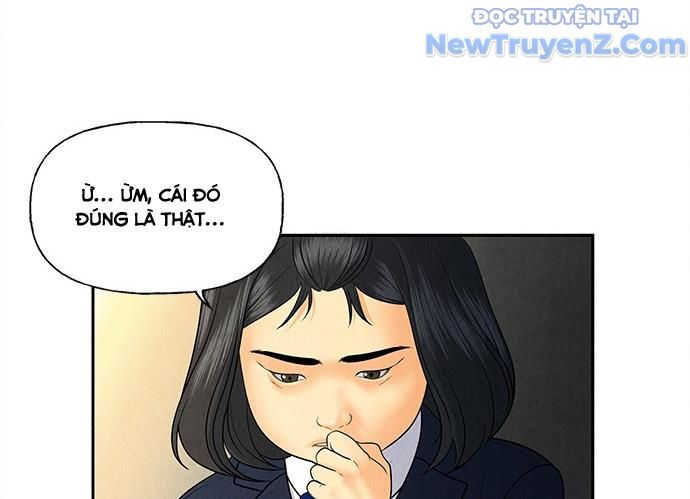 Cửa Hàng Đồ Cổ Tương Lai: Chapter 21