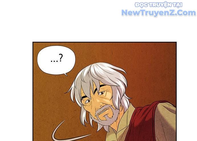 Cửa Hàng Đồ Cổ Tương Lai: Chapter 23