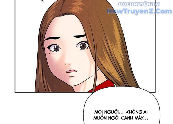 Cửa Hàng Đồ Cổ Tương Lai: Chapter 23