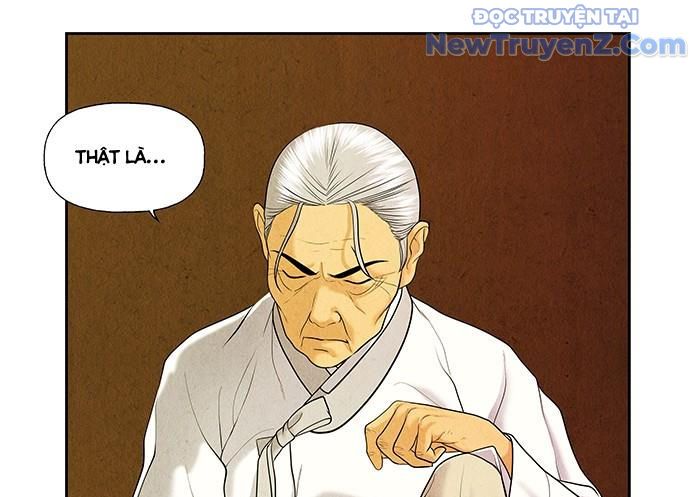 Cửa Hàng Đồ Cổ Tương Lai: Chapter 23