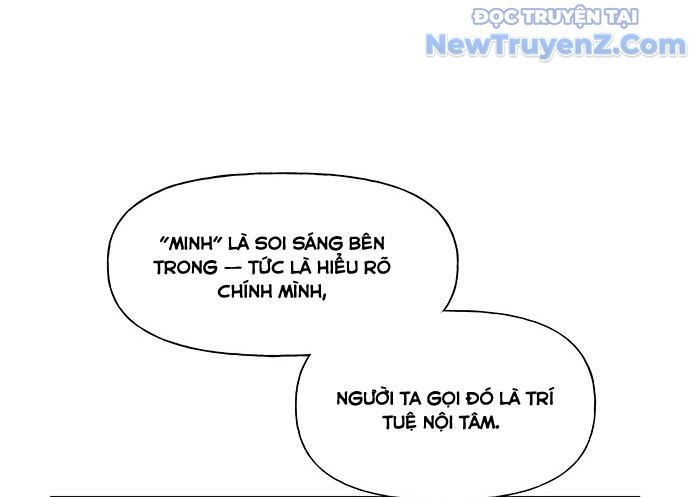 Cửa Hàng Đồ Cổ Tương Lai: Chapter 23