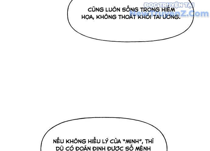 Cửa Hàng Đồ Cổ Tương Lai: Chapter 23