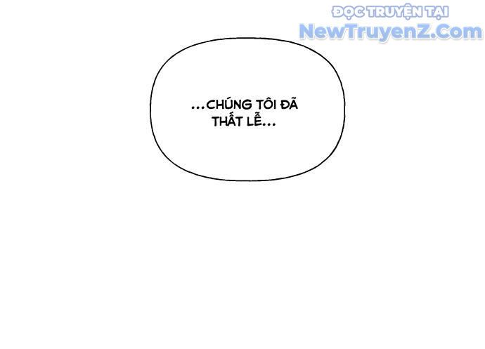 Cửa Hàng Đồ Cổ Tương Lai: Chapter 23