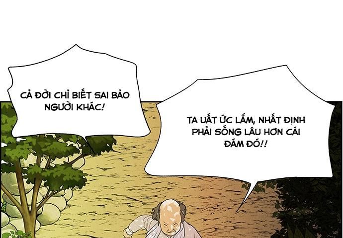 Cửa Hàng Đồ Cổ Tương Lai: Chapter 25