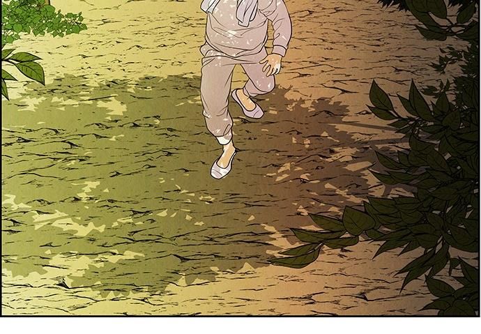 Cửa Hàng Đồ Cổ Tương Lai: Chapter 25