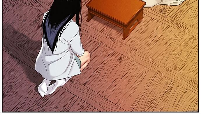 Cửa Hàng Đồ Cổ Tương Lai: Chapter 25