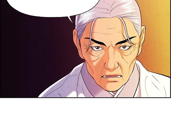 Cửa Hàng Đồ Cổ Tương Lai: Chapter 25