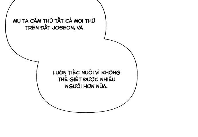 Cửa Hàng Đồ Cổ Tương Lai: Chapter 25