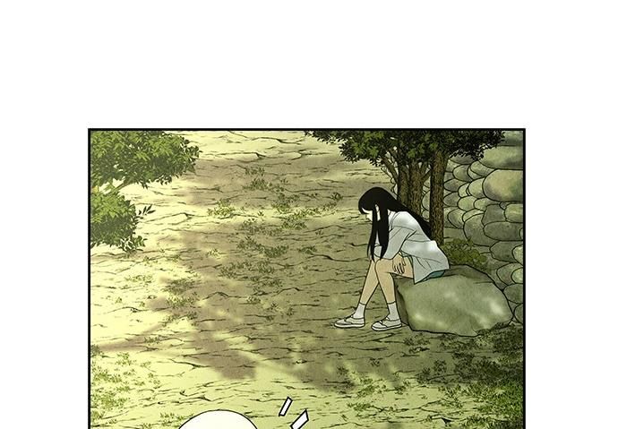 Cửa Hàng Đồ Cổ Tương Lai: Chapter 25
